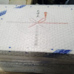 貰って喜ばれる贈答品
