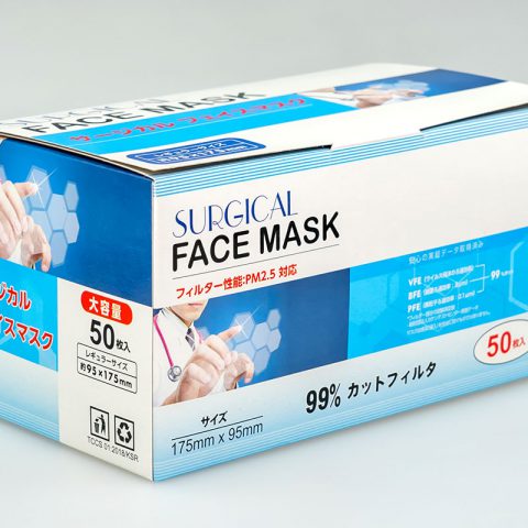 サージカルマスク箱入り